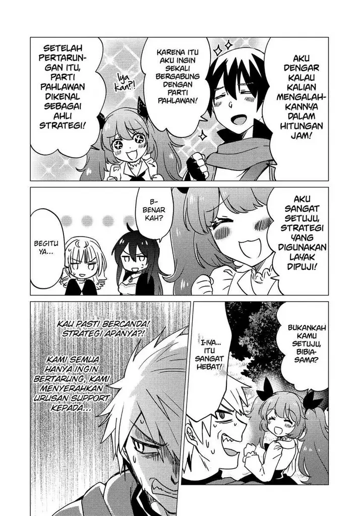 image-komik-yuusha-party-wo-tuihou-sareta-ore-daga-ore-kara-sudatte-kuretayoude-ureshii-nanode-daiseijo-omae-ni-otte-korarete-ha-komarunodaga-chapter-17-18/26