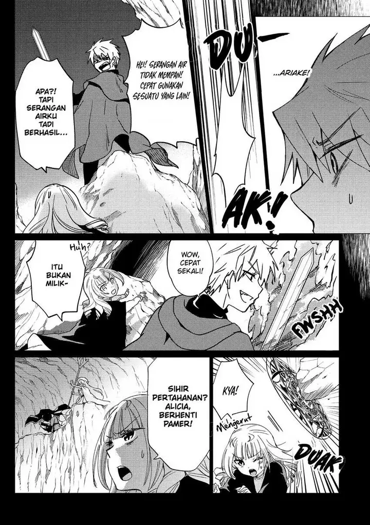 image-komik-yuusha-party-wo-tuihou-sareta-ore-daga-ore-kara-sudatte-kuretayoude-ureshii-nanode-daiseijo-omae-ni-otte-korarete-ha-komarunodaga-chapter-17-19/26