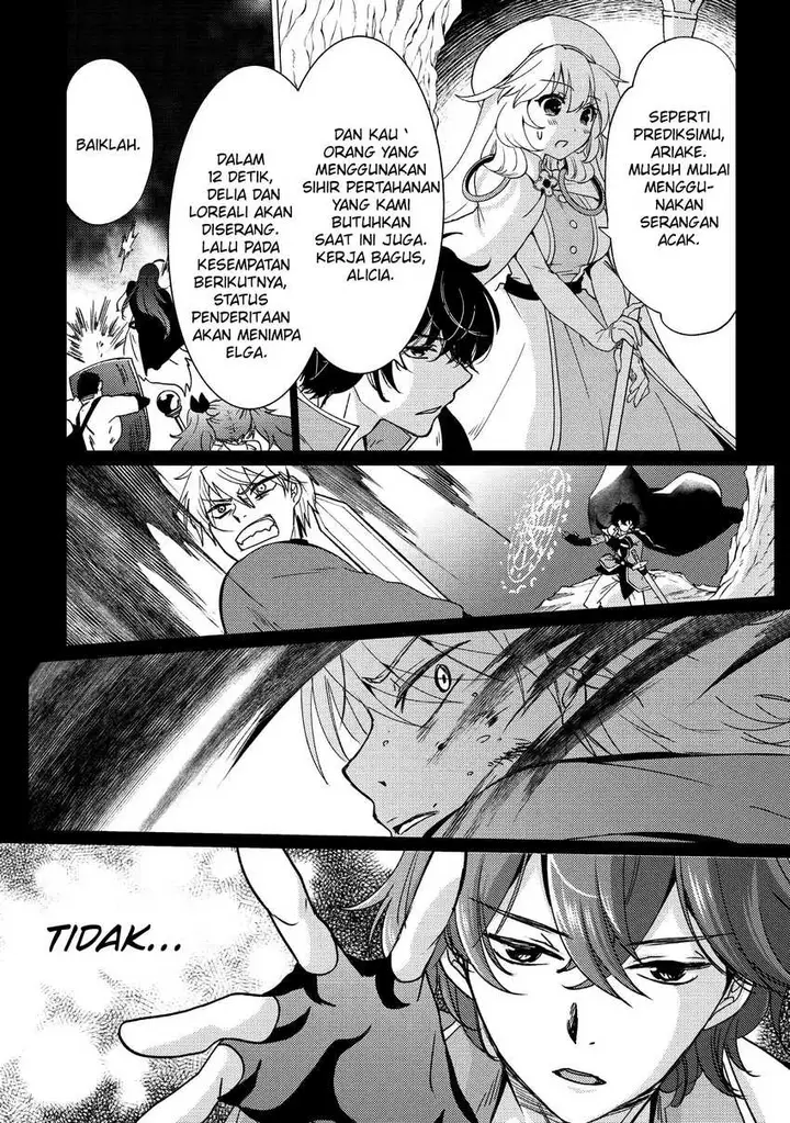 image-komik-yuusha-party-wo-tuihou-sareta-ore-daga-ore-kara-sudatte-kuretayoude-ureshii-nanode-daiseijo-omae-ni-otte-korarete-ha-komarunodaga-chapter-17-20/26