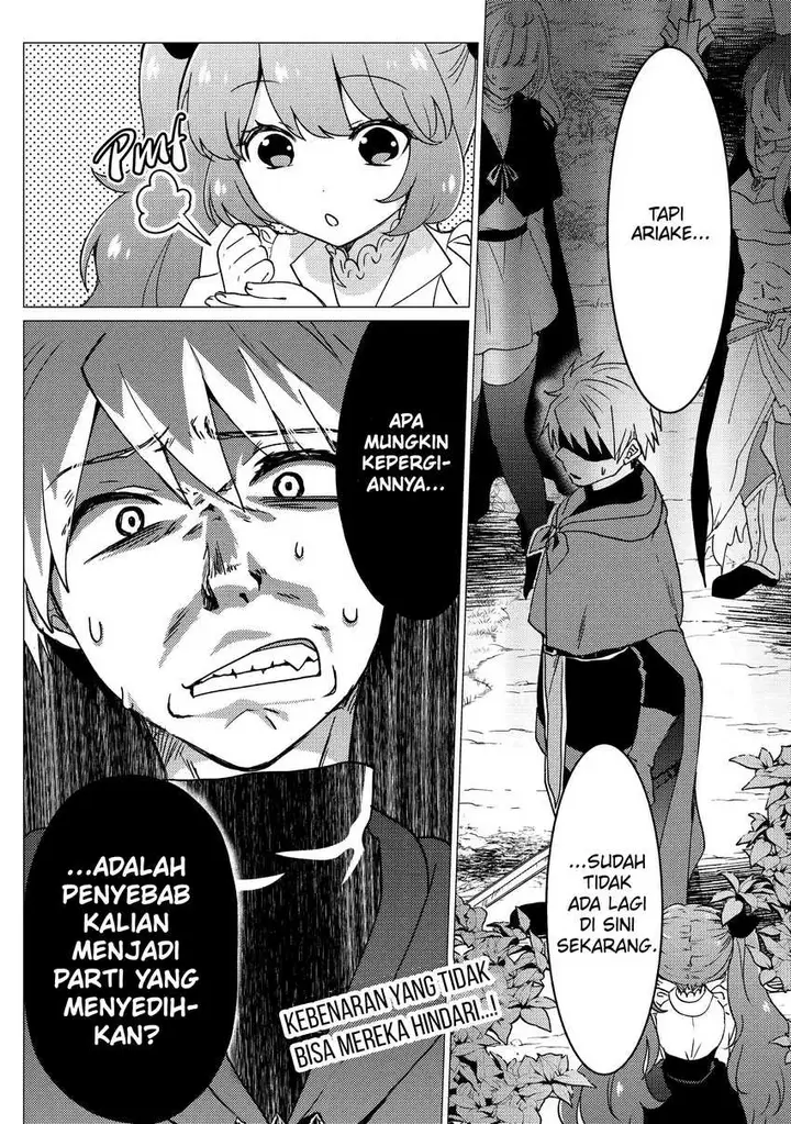 image-komik-yuusha-party-wo-tuihou-sareta-ore-daga-ore-kara-sudatte-kuretayoude-ureshii-nanode-daiseijo-omae-ni-otte-korarete-ha-komarunodaga-chapter-17-22/26