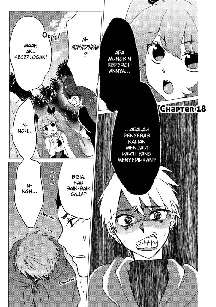 image-komik-yuusha-party-wo-tuihou-sareta-ore-daga-ore-kara-sudatte-kuretayoude-ureshii-nanode-daiseijo-omae-ni-otte-korarete-ha-komarunodaga-chapter-18-1/35