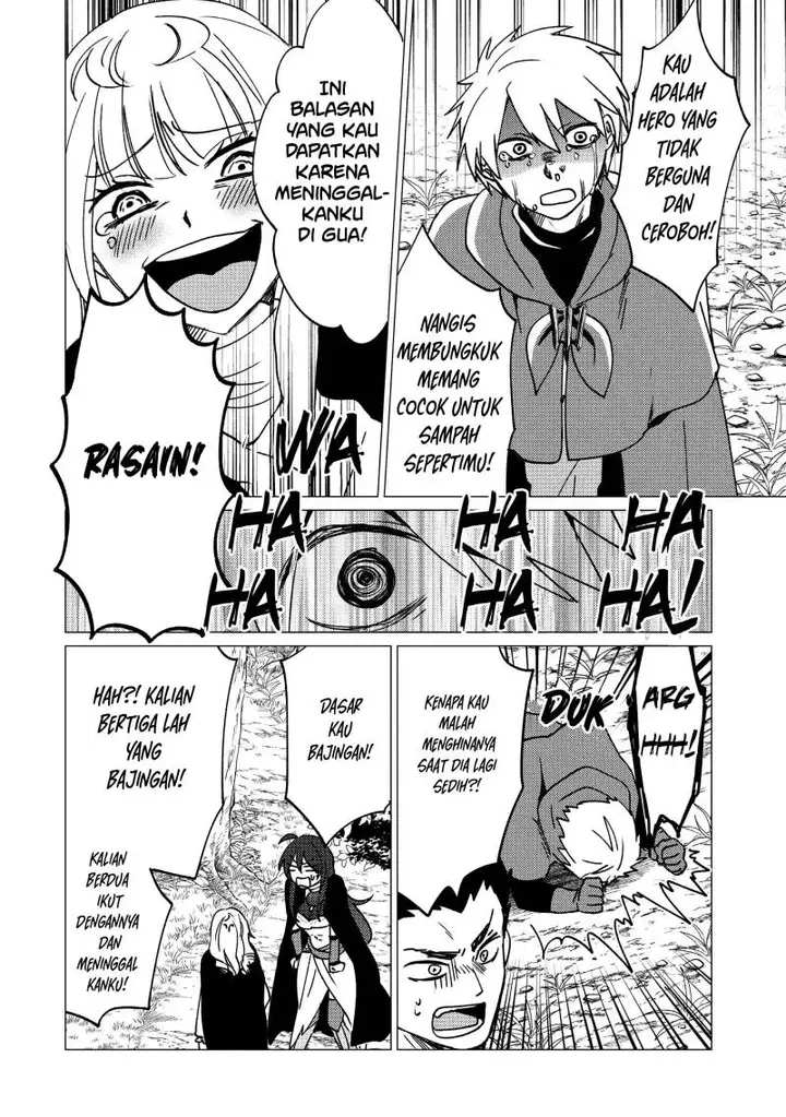image-komik-yuusha-party-wo-tuihou-sareta-ore-daga-ore-kara-sudatte-kuretayoude-ureshii-nanode-daiseijo-omae-ni-otte-korarete-ha-komarunodaga-chapter-18-4/35