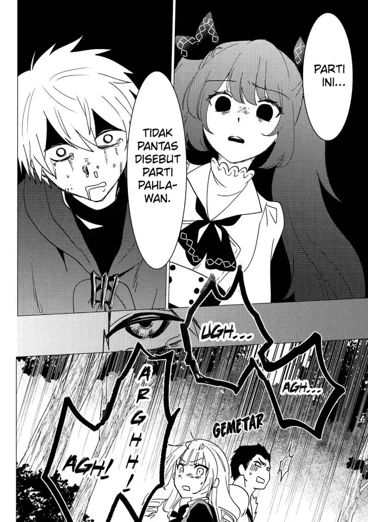 image-komik-yuusha-party-wo-tuihou-sareta-ore-daga-ore-kara-sudatte-kuretayoude-ureshii-nanode-daiseijo-omae-ni-otte-korarete-ha-komarunodaga-chapter-18-8/35