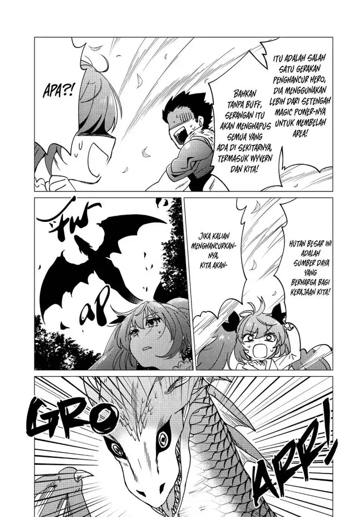 image-komik-yuusha-party-wo-tuihou-sareta-ore-daga-ore-kara-sudatte-kuretayoude-ureshii-nanode-daiseijo-omae-ni-otte-korarete-ha-komarunodaga-chapter-18-11/35