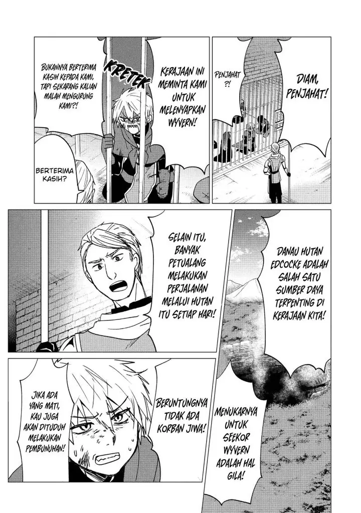 image-komik-yuusha-party-wo-tuihou-sareta-ore-daga-ore-kara-sudatte-kuretayoude-ureshii-nanode-daiseijo-omae-ni-otte-korarete-ha-komarunodaga-chapter-18-15/35