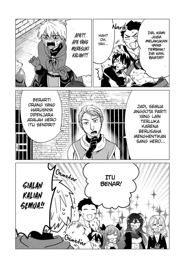 image-komik-yuusha-party-wo-tuihou-sareta-ore-daga-ore-kara-sudatte-kuretayoude-ureshii-nanode-daiseijo-omae-ni-otte-korarete-ha-komarunodaga-chapter-18-18/35