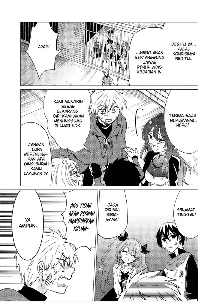 image-komik-yuusha-party-wo-tuihou-sareta-ore-daga-ore-kara-sudatte-kuretayoude-ureshii-nanode-daiseijo-omae-ni-otte-korarete-ha-komarunodaga-chapter-18-19/35