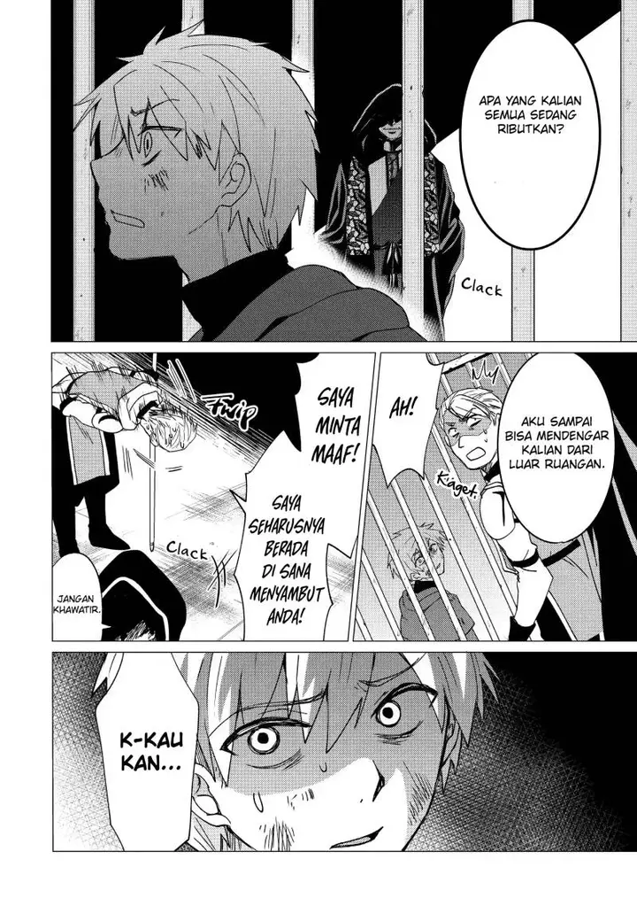 image-komik-yuusha-party-wo-tuihou-sareta-ore-daga-ore-kara-sudatte-kuretayoude-ureshii-nanode-daiseijo-omae-ni-otte-korarete-ha-komarunodaga-chapter-18-20/35