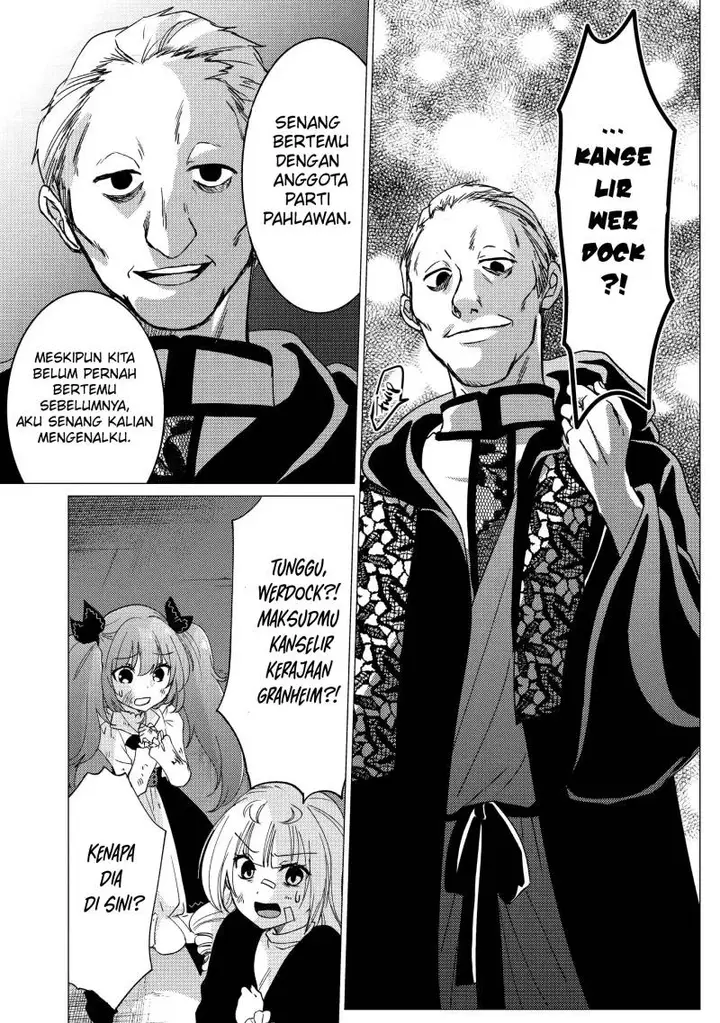 image-komik-yuusha-party-wo-tuihou-sareta-ore-daga-ore-kara-sudatte-kuretayoude-ureshii-nanode-daiseijo-omae-ni-otte-korarete-ha-komarunodaga-chapter-18-21/35