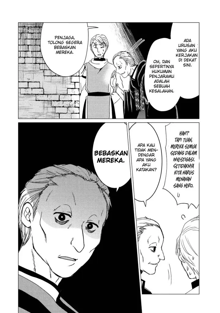image-komik-yuusha-party-wo-tuihou-sareta-ore-daga-ore-kara-sudatte-kuretayoude-ureshii-nanode-daiseijo-omae-ni-otte-korarete-ha-komarunodaga-chapter-18-22/35