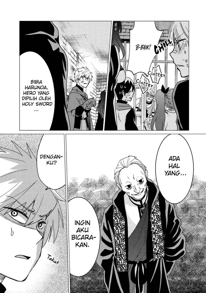 image-komik-yuusha-party-wo-tuihou-sareta-ore-daga-ore-kara-sudatte-kuretayoude-ureshii-nanode-daiseijo-omae-ni-otte-korarete-ha-komarunodaga-chapter-18-23/35