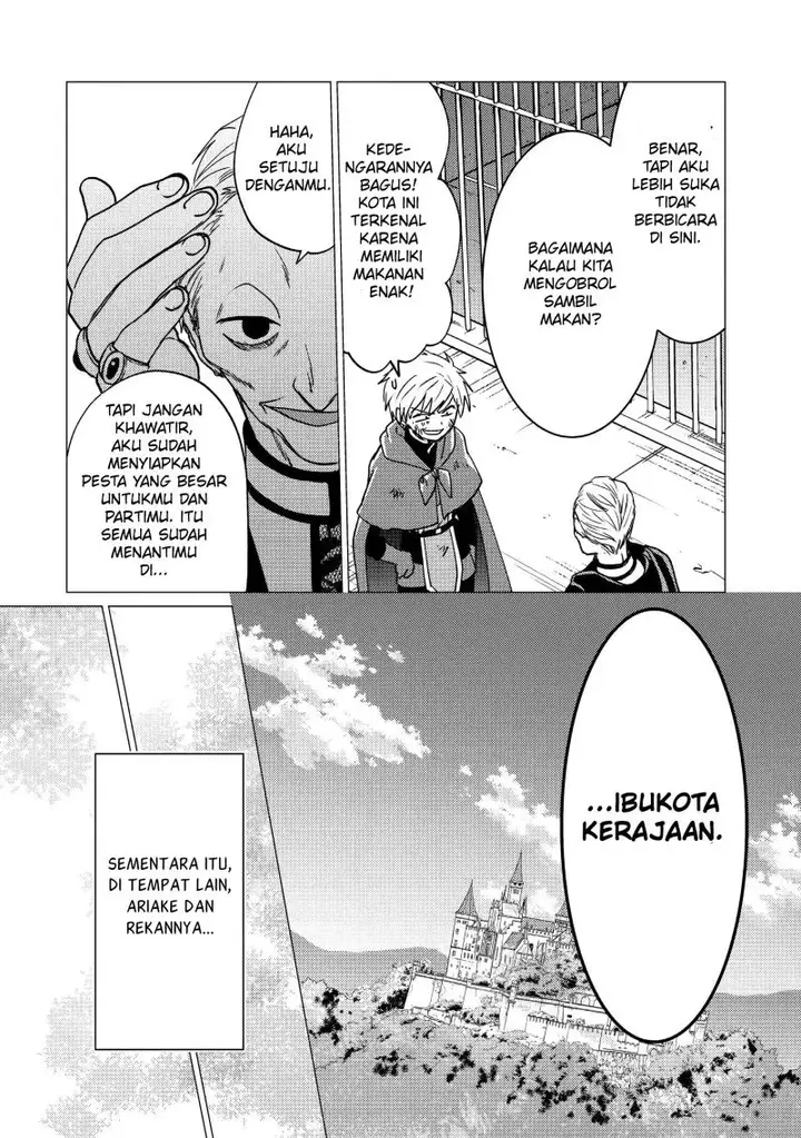 image-komik-yuusha-party-wo-tuihou-sareta-ore-daga-ore-kara-sudatte-kuretayoude-ureshii-nanode-daiseijo-omae-ni-otte-korarete-ha-komarunodaga-chapter-18-24/35