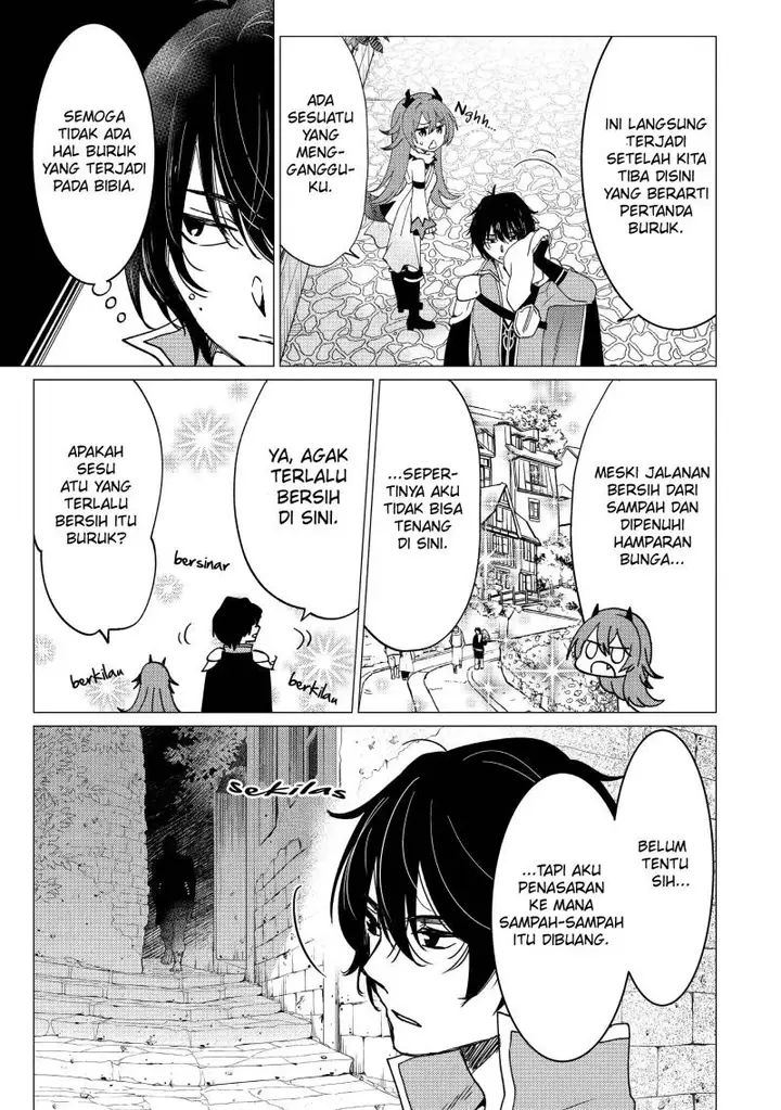 image-komik-yuusha-party-wo-tuihou-sareta-ore-daga-ore-kara-sudatte-kuretayoude-ureshii-nanode-daiseijo-omae-ni-otte-korarete-ha-komarunodaga-chapter-18-27/35