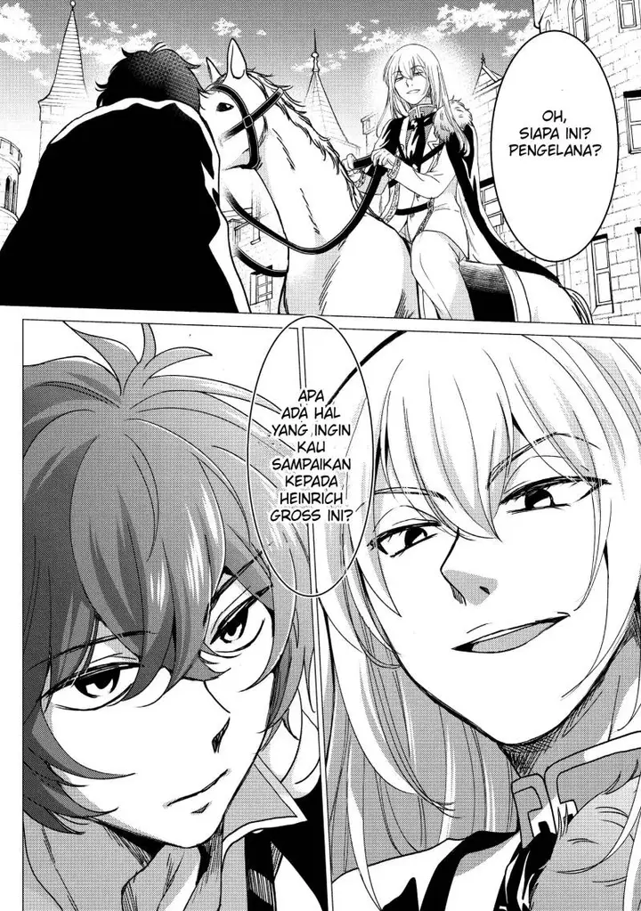 image-komik-yuusha-party-wo-tuihou-sareta-ore-daga-ore-kara-sudatte-kuretayoude-ureshii-nanode-daiseijo-omae-ni-otte-korarete-ha-komarunodaga-chapter-18-29/35