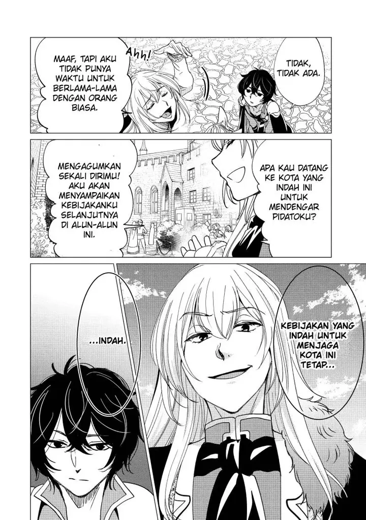 image-komik-yuusha-party-wo-tuihou-sareta-ore-daga-ore-kara-sudatte-kuretayoude-ureshii-nanode-daiseijo-omae-ni-otte-korarete-ha-komarunodaga-chapter-18-30/35