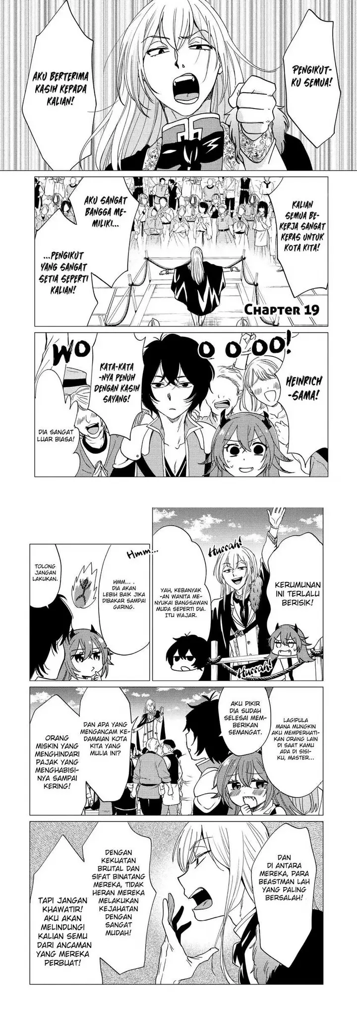 image-komik-yuusha-party-wo-tuihou-sareta-ore-daga-ore-kara-sudatte-kuretayoude-ureshii-nanode-daiseijo-omae-ni-otte-korarete-ha-komarunodaga-chapter-19-1/19