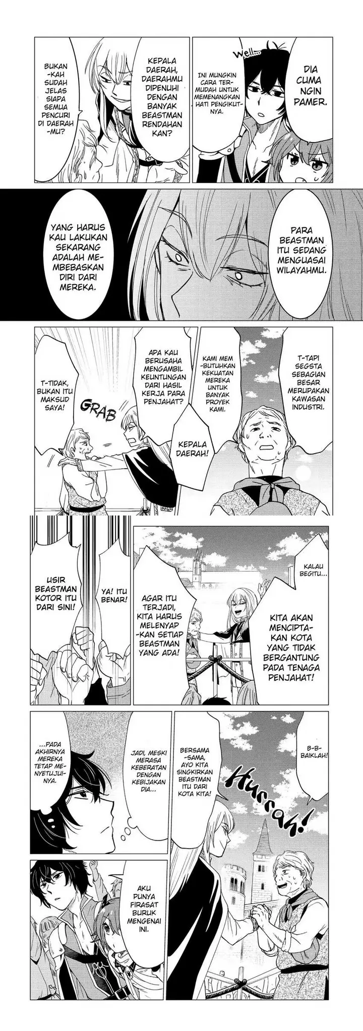 image-komik-yuusha-party-wo-tuihou-sareta-ore-daga-ore-kara-sudatte-kuretayoude-ureshii-nanode-daiseijo-omae-ni-otte-korarete-ha-komarunodaga-chapter-19-3/19