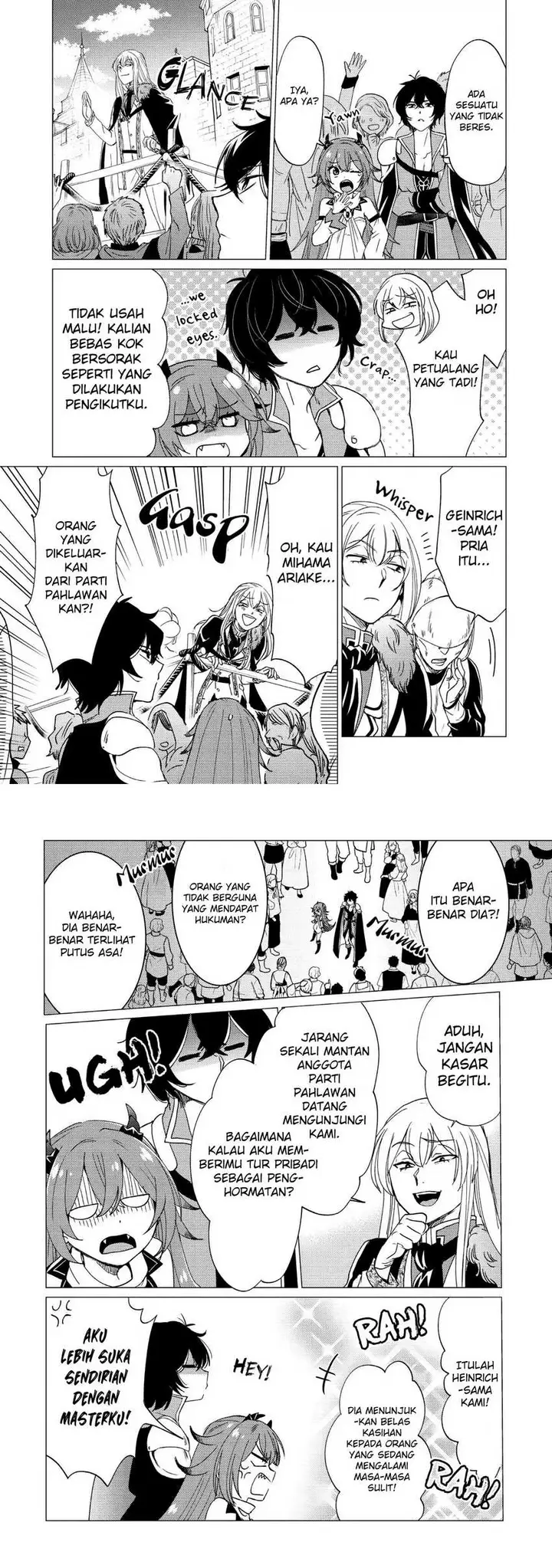 image-komik-yuusha-party-wo-tuihou-sareta-ore-daga-ore-kara-sudatte-kuretayoude-ureshii-nanode-daiseijo-omae-ni-otte-korarete-ha-komarunodaga-chapter-19-5/19