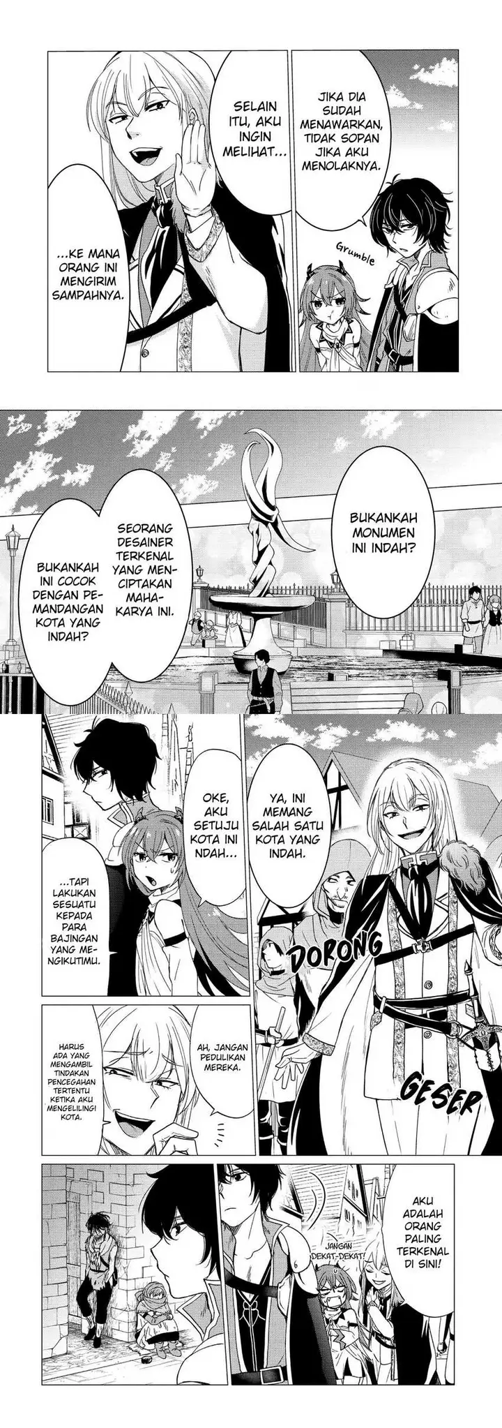 image-komik-yuusha-party-wo-tuihou-sareta-ore-daga-ore-kara-sudatte-kuretayoude-ureshii-nanode-daiseijo-omae-ni-otte-korarete-ha-komarunodaga-chapter-19-6/19