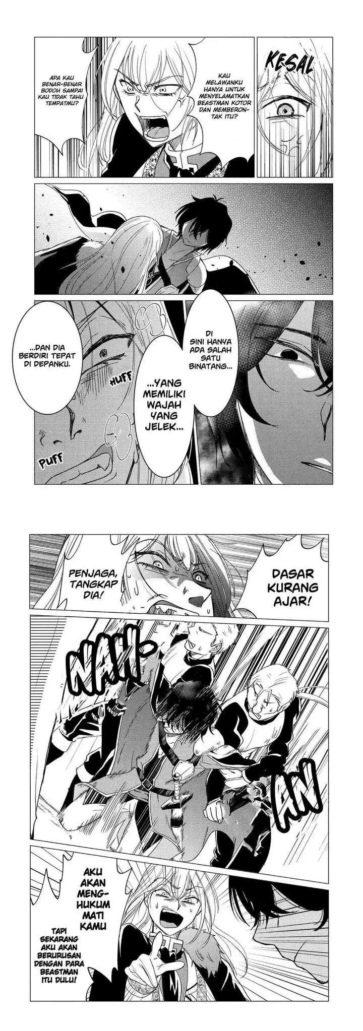 image-komik-yuusha-party-wo-tuihou-sareta-ore-daga-ore-kara-sudatte-kuretayoude-ureshii-nanode-daiseijo-omae-ni-otte-korarete-ha-komarunodaga-chapter-19-14/19