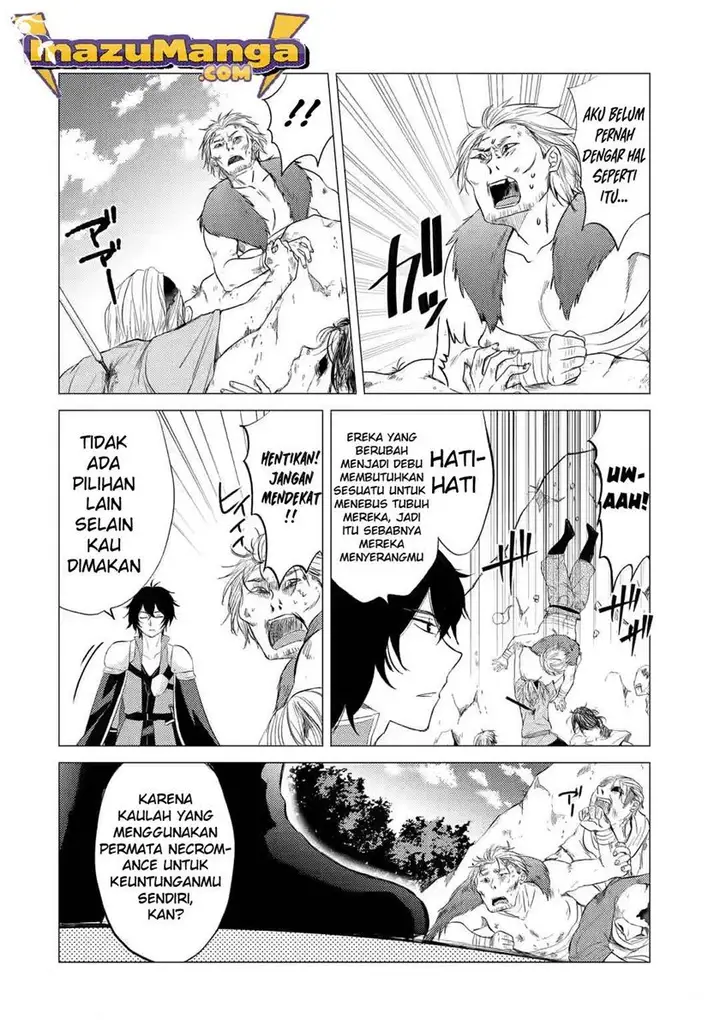image-komik-yuusha-party-wo-tuihou-sareta-ore-daga-ore-kara-sudatte-kuretayoude-ureshii-nanode-daiseijo-omae-ni-otte-korarete-ha-komarunodaga-chapter-2-2/45