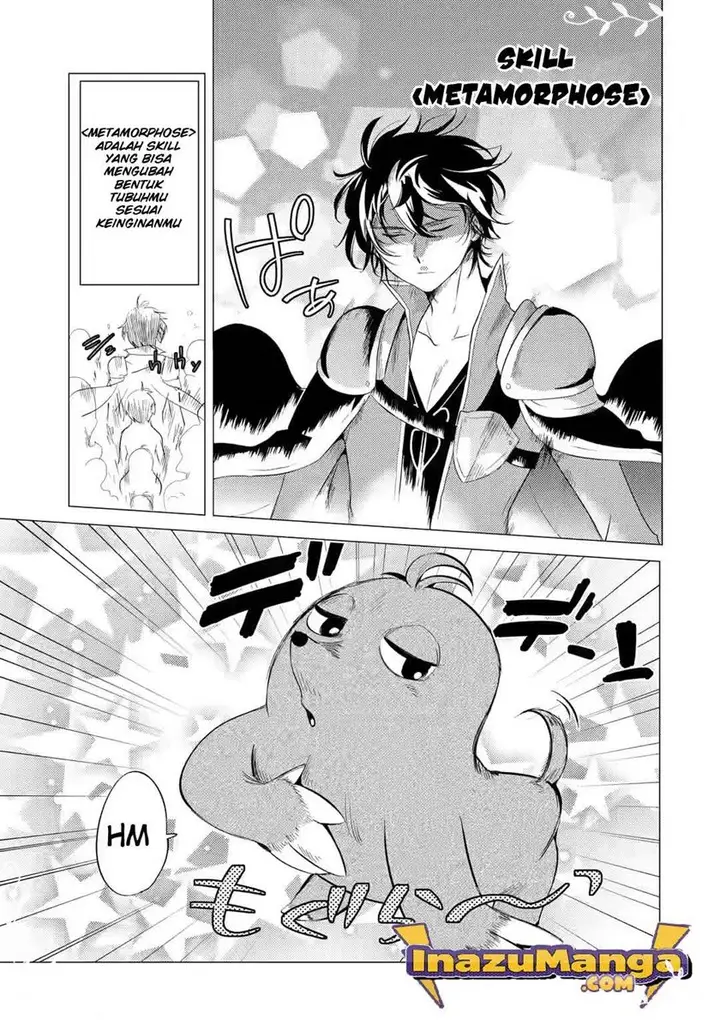 image-komik-yuusha-party-wo-tuihou-sareta-ore-daga-ore-kara-sudatte-kuretayoude-ureshii-nanode-daiseijo-omae-ni-otte-korarete-ha-komarunodaga-chapter-2-5/45