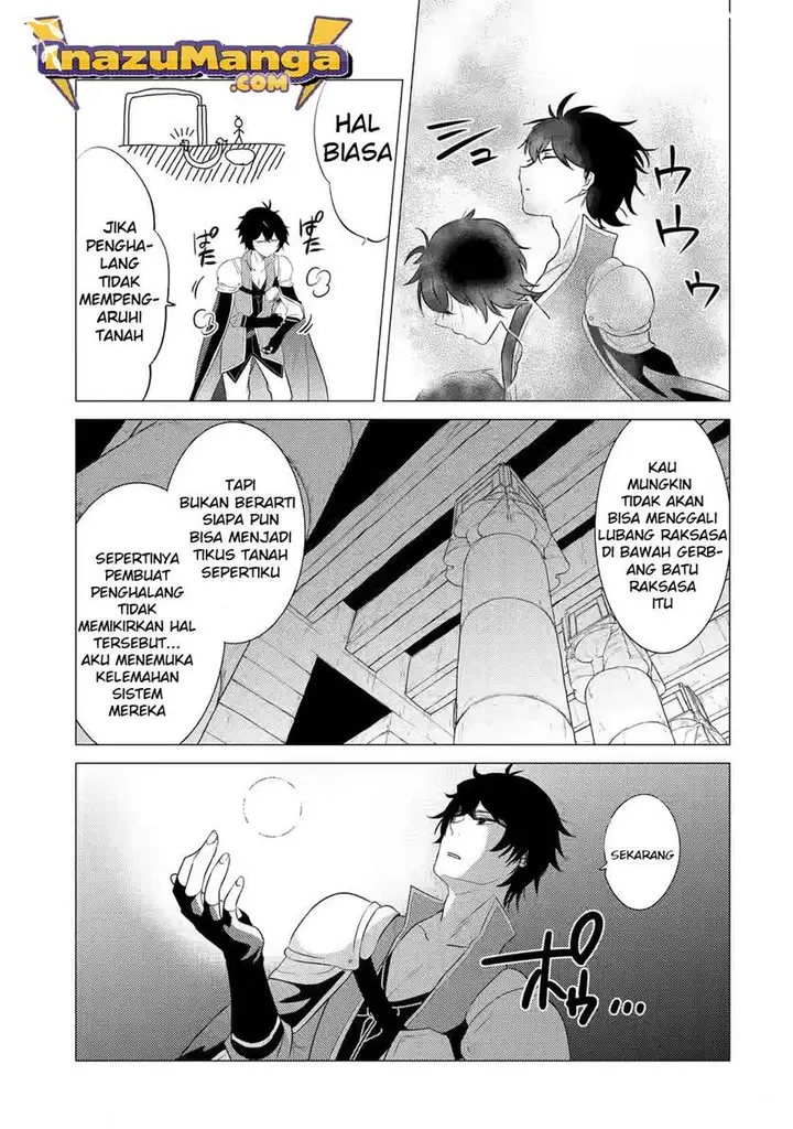 image-komik-yuusha-party-wo-tuihou-sareta-ore-daga-ore-kara-sudatte-kuretayoude-ureshii-nanode-daiseijo-omae-ni-otte-korarete-ha-komarunodaga-chapter-2-7/45