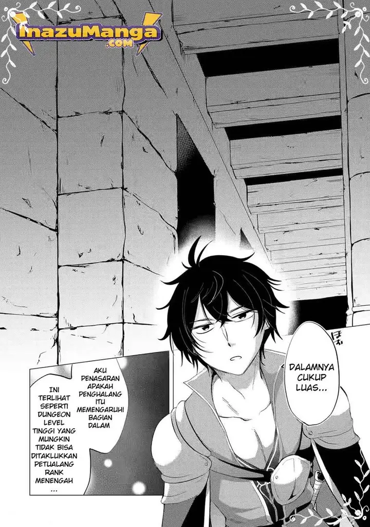 image-komik-yuusha-party-wo-tuihou-sareta-ore-daga-ore-kara-sudatte-kuretayoude-ureshii-nanode-daiseijo-omae-ni-otte-korarete-ha-komarunodaga-chapter-2-8/45