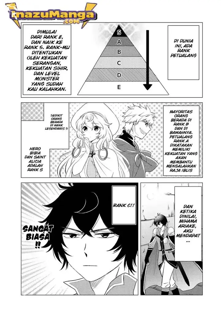image-komik-yuusha-party-wo-tuihou-sareta-ore-daga-ore-kara-sudatte-kuretayoude-ureshii-nanode-daiseijo-omae-ni-otte-korarete-ha-komarunodaga-chapter-2-9/45