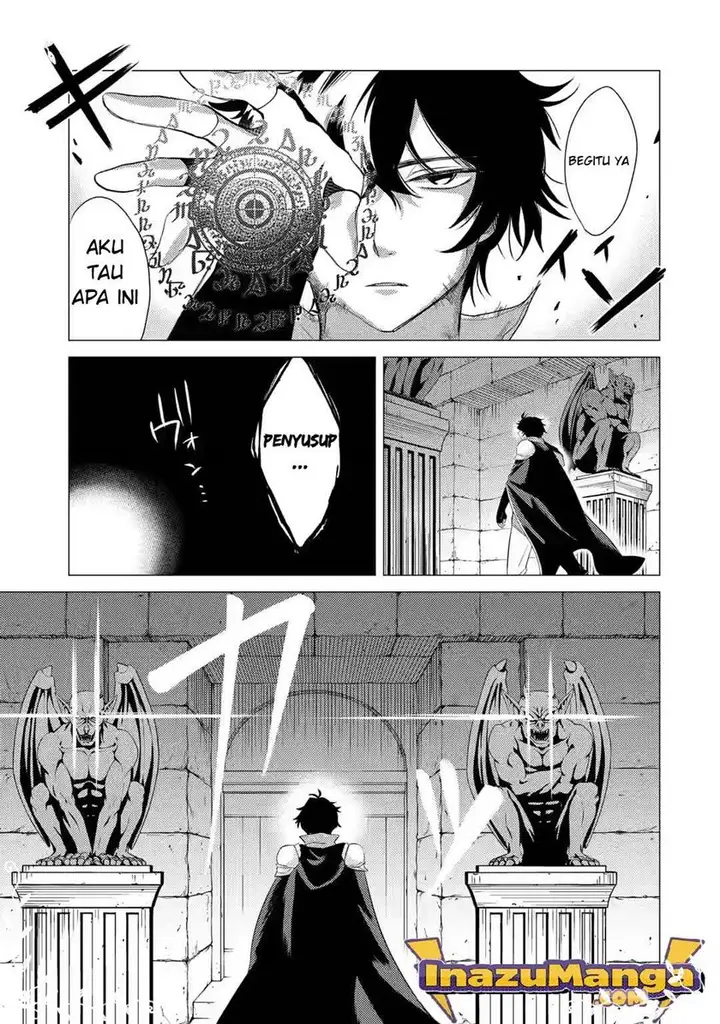 image-komik-yuusha-party-wo-tuihou-sareta-ore-daga-ore-kara-sudatte-kuretayoude-ureshii-nanode-daiseijo-omae-ni-otte-korarete-ha-komarunodaga-chapter-2-11/45