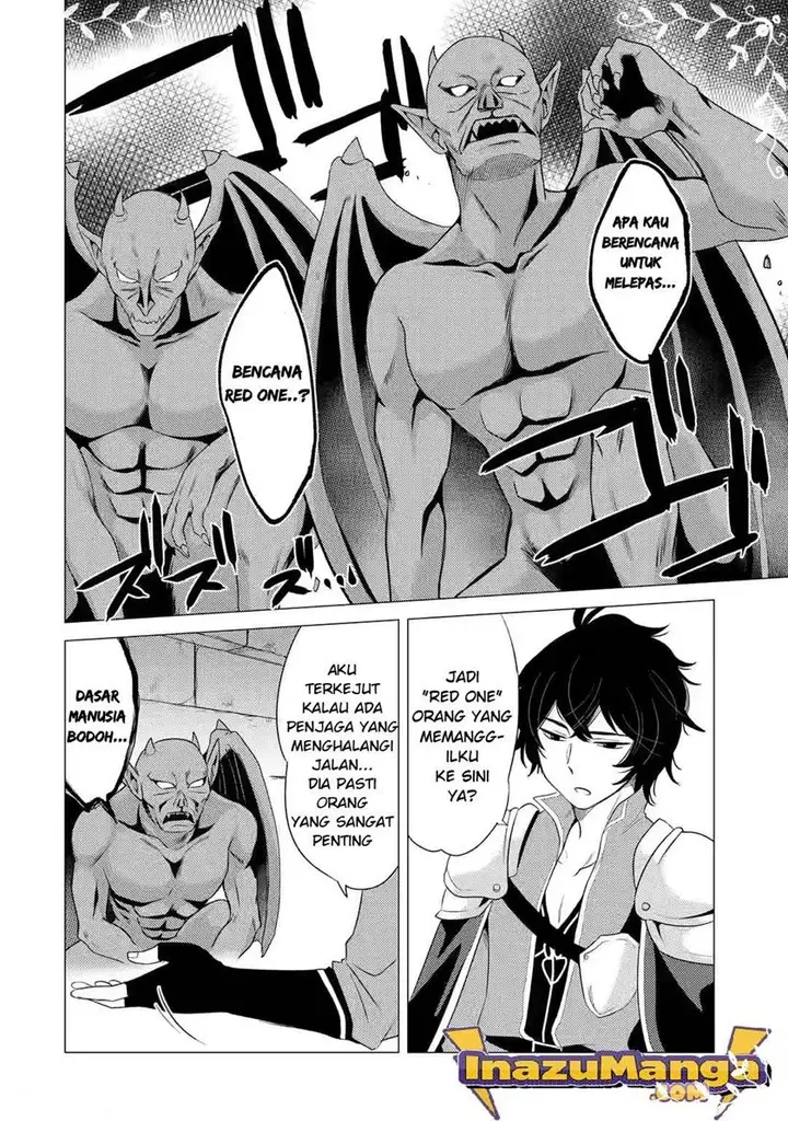 image-komik-yuusha-party-wo-tuihou-sareta-ore-daga-ore-kara-sudatte-kuretayoude-ureshii-nanode-daiseijo-omae-ni-otte-korarete-ha-komarunodaga-chapter-2-12/45