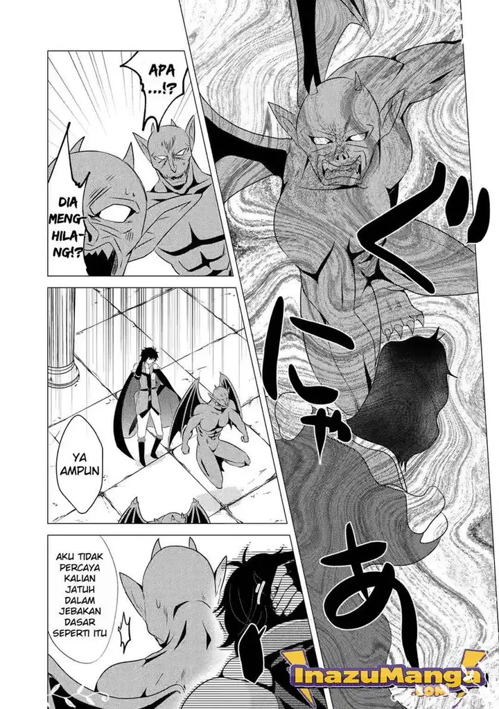 image-komik-yuusha-party-wo-tuihou-sareta-ore-daga-ore-kara-sudatte-kuretayoude-ureshii-nanode-daiseijo-omae-ni-otte-korarete-ha-komarunodaga-chapter-2-17/45