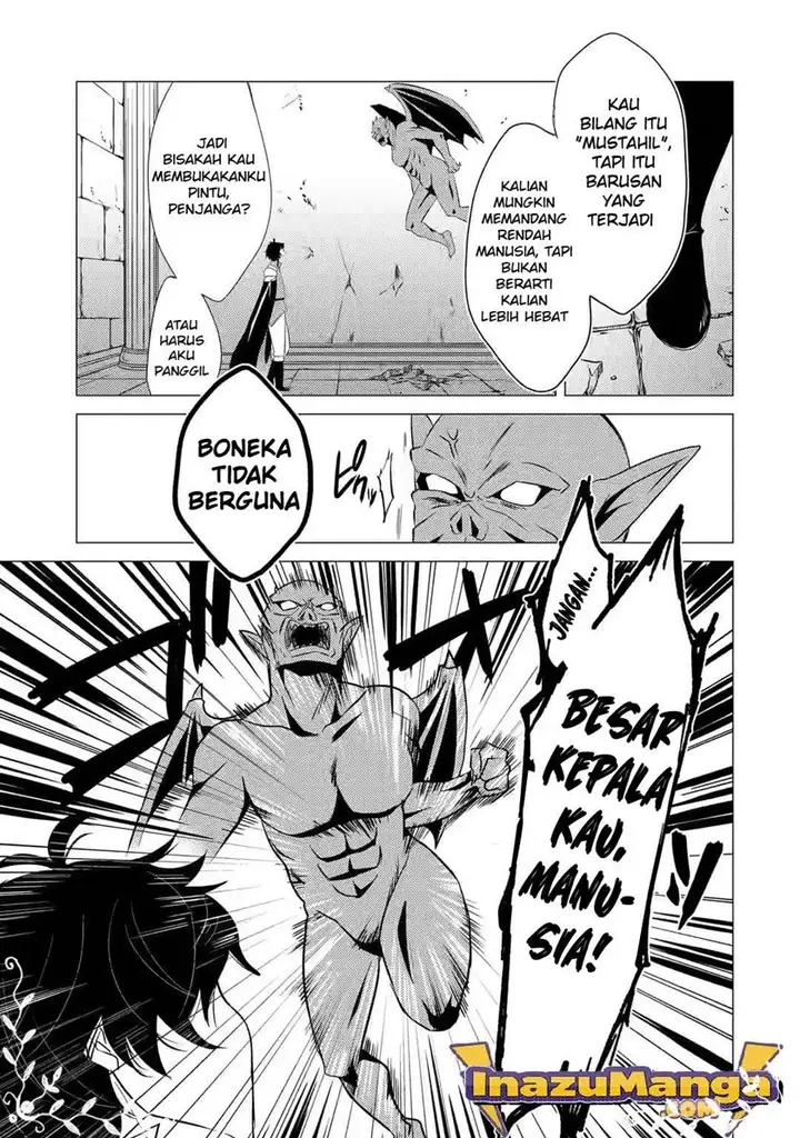 image-komik-yuusha-party-wo-tuihou-sareta-ore-daga-ore-kara-sudatte-kuretayoude-ureshii-nanode-daiseijo-omae-ni-otte-korarete-ha-komarunodaga-chapter-2-19/45