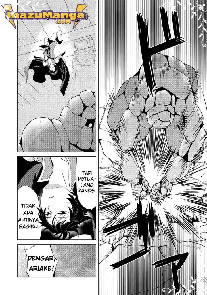 image-komik-yuusha-party-wo-tuihou-sareta-ore-daga-ore-kara-sudatte-kuretayoude-ureshii-nanode-daiseijo-omae-ni-otte-korarete-ha-komarunodaga-chapter-2-29/45