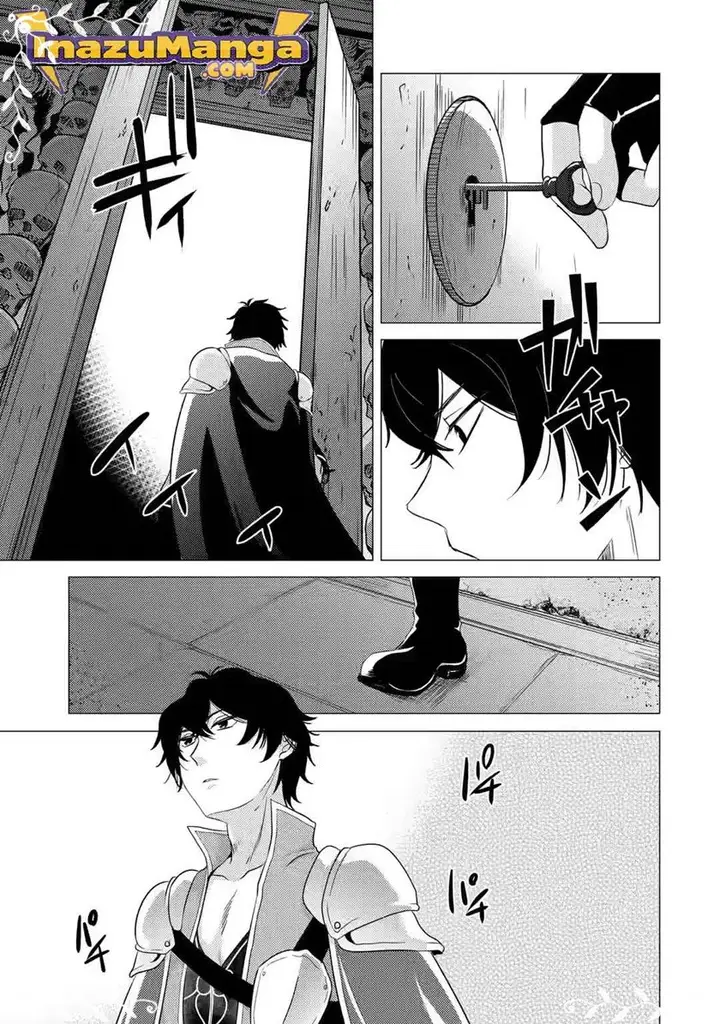 image-komik-yuusha-party-wo-tuihou-sareta-ore-daga-ore-kara-sudatte-kuretayoude-ureshii-nanode-daiseijo-omae-ni-otte-korarete-ha-komarunodaga-chapter-2-35/45