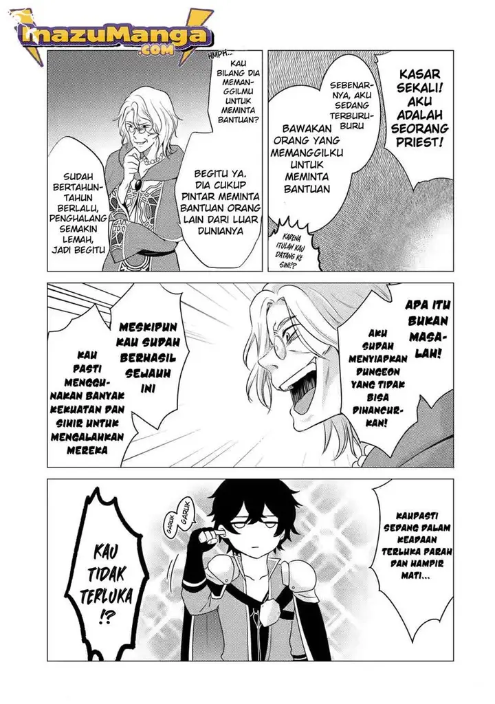 image-komik-yuusha-party-wo-tuihou-sareta-ore-daga-ore-kara-sudatte-kuretayoude-ureshii-nanode-daiseijo-omae-ni-otte-korarete-ha-komarunodaga-chapter-2-37/45