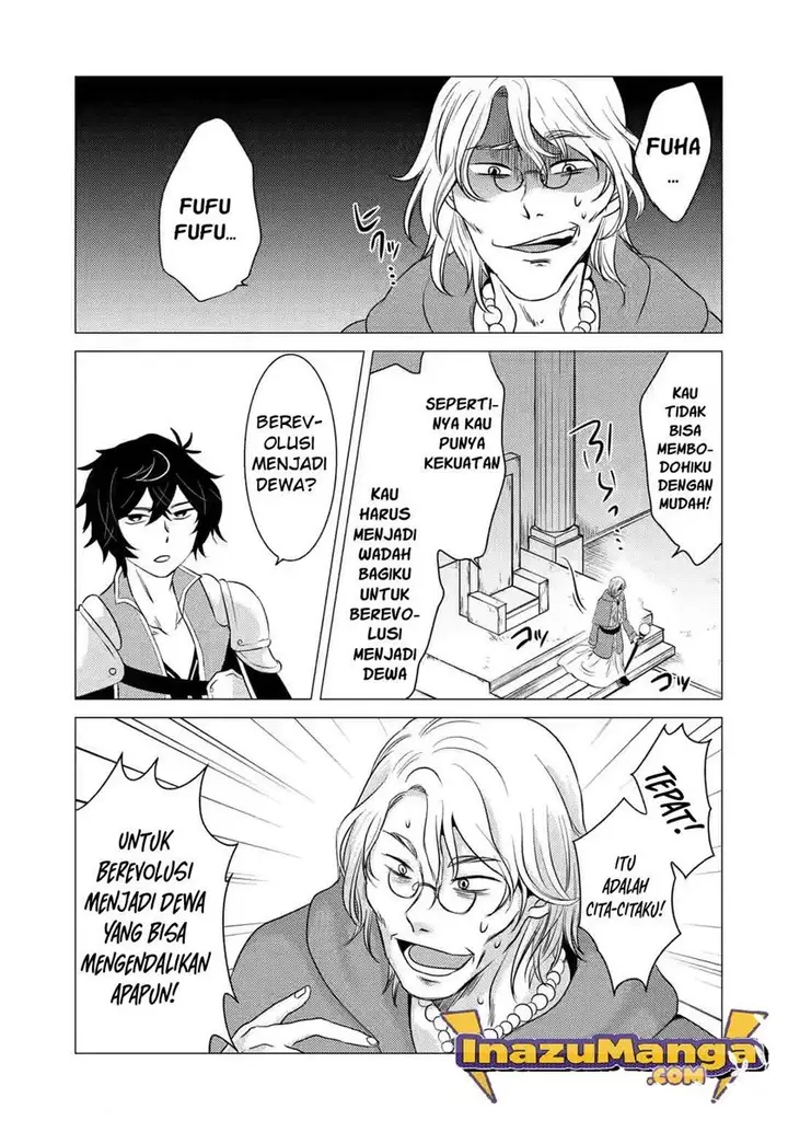 image-komik-yuusha-party-wo-tuihou-sareta-ore-daga-ore-kara-sudatte-kuretayoude-ureshii-nanode-daiseijo-omae-ni-otte-korarete-ha-komarunodaga-chapter-2-41/45