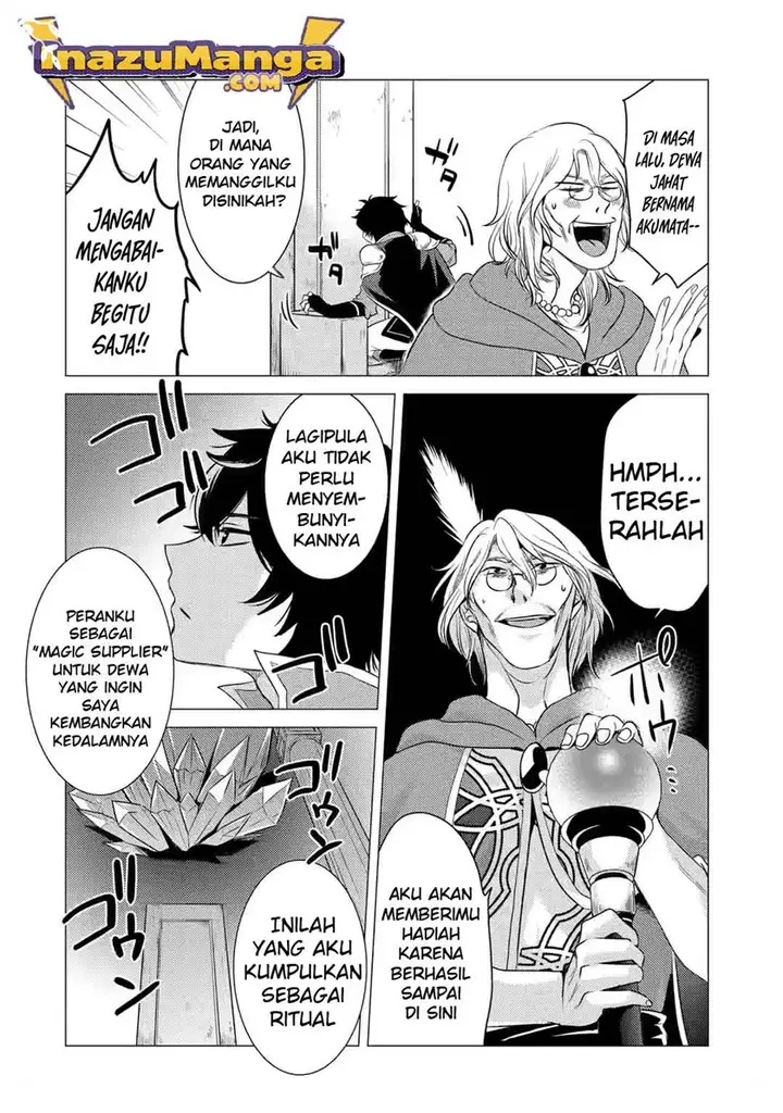 image-komik-yuusha-party-wo-tuihou-sareta-ore-daga-ore-kara-sudatte-kuretayoude-ureshii-nanode-daiseijo-omae-ni-otte-korarete-ha-komarunodaga-chapter-2-42/45