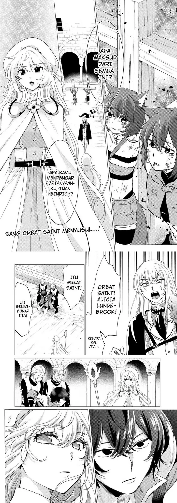 image-komik-yuusha-party-wo-tuihou-sareta-ore-daga-ore-kara-sudatte-kuretayoude-ureshii-nanode-daiseijo-omae-ni-otte-korarete-ha-komarunodaga-chapter-20-1/17