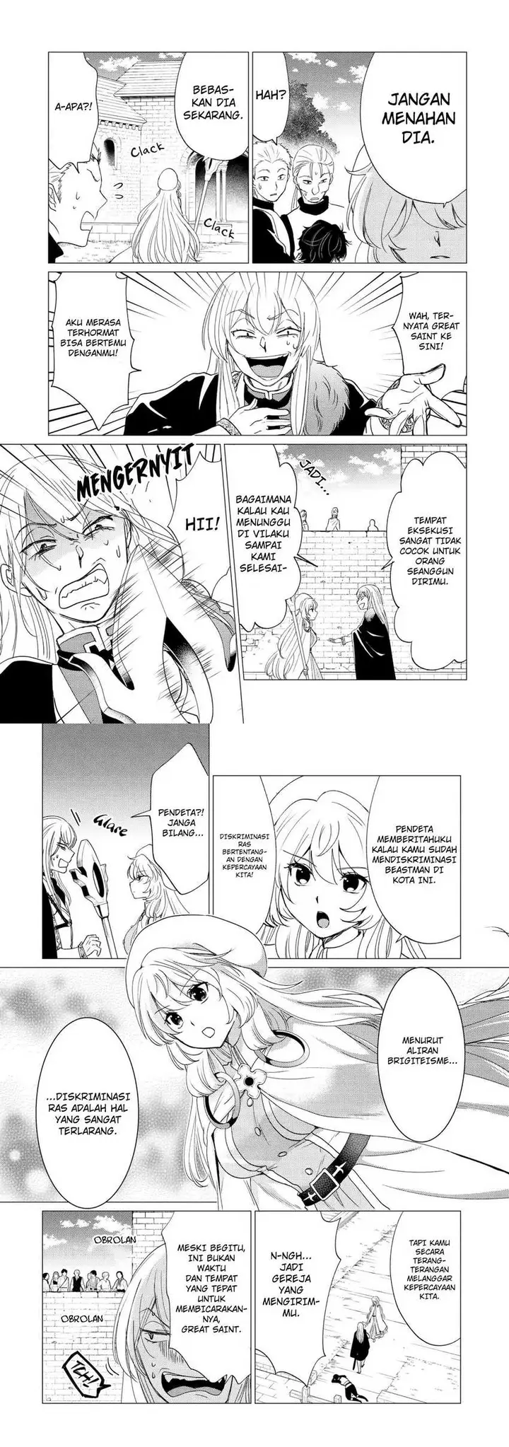 image-komik-yuusha-party-wo-tuihou-sareta-ore-daga-ore-kara-sudatte-kuretayoude-ureshii-nanode-daiseijo-omae-ni-otte-korarete-ha-komarunodaga-chapter-20-2/17