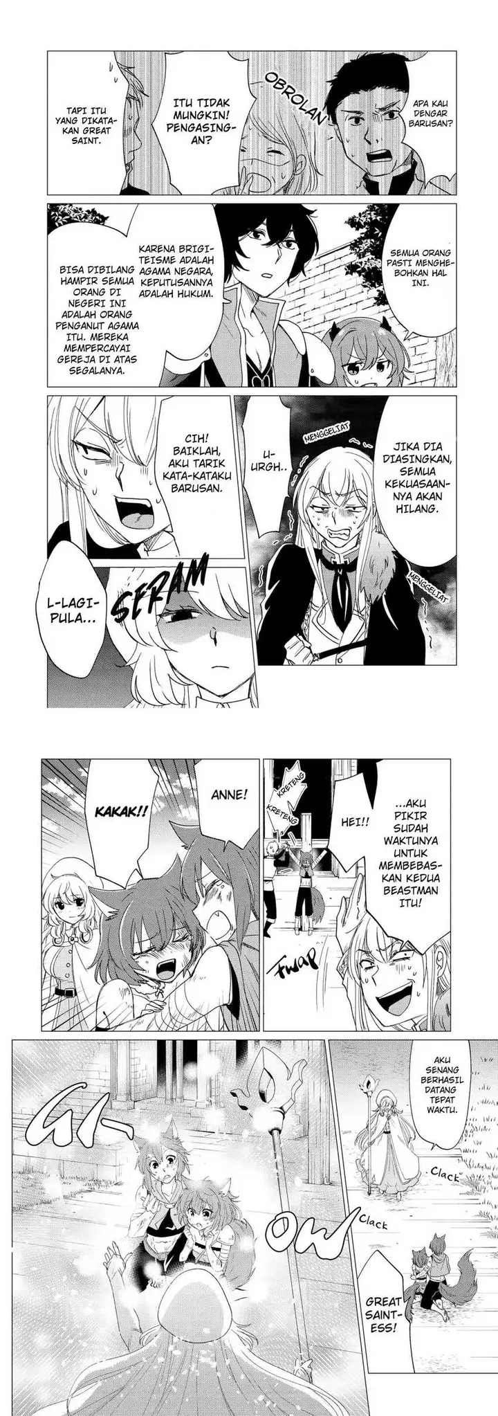 image-komik-yuusha-party-wo-tuihou-sareta-ore-daga-ore-kara-sudatte-kuretayoude-ureshii-nanode-daiseijo-omae-ni-otte-korarete-ha-komarunodaga-chapter-20-4/17