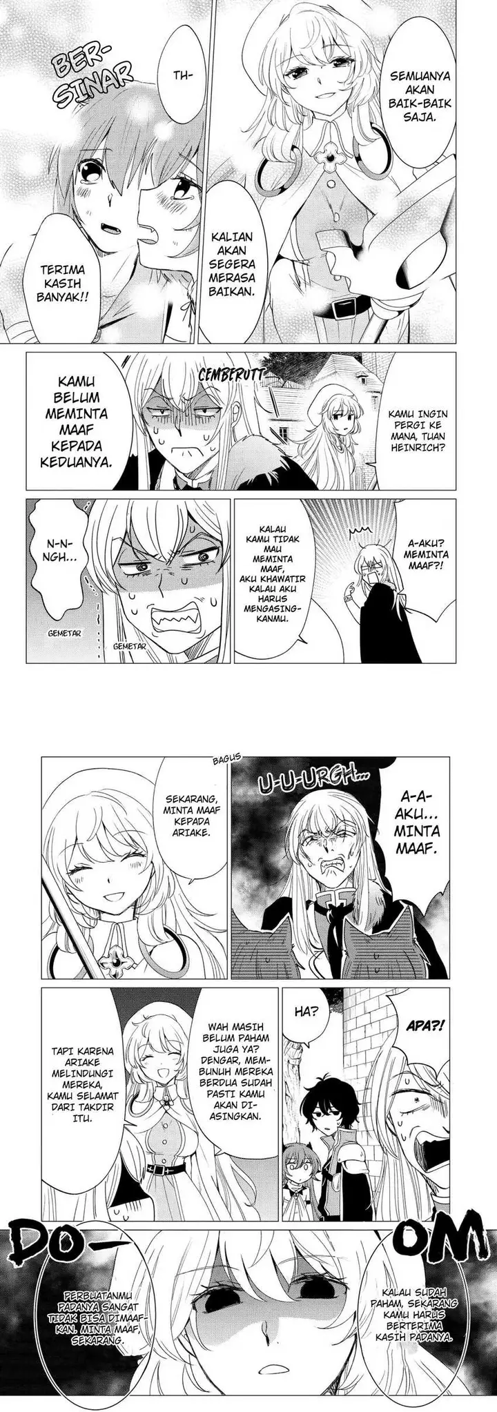 image-komik-yuusha-party-wo-tuihou-sareta-ore-daga-ore-kara-sudatte-kuretayoude-ureshii-nanode-daiseijo-omae-ni-otte-korarete-ha-komarunodaga-chapter-20-5/17