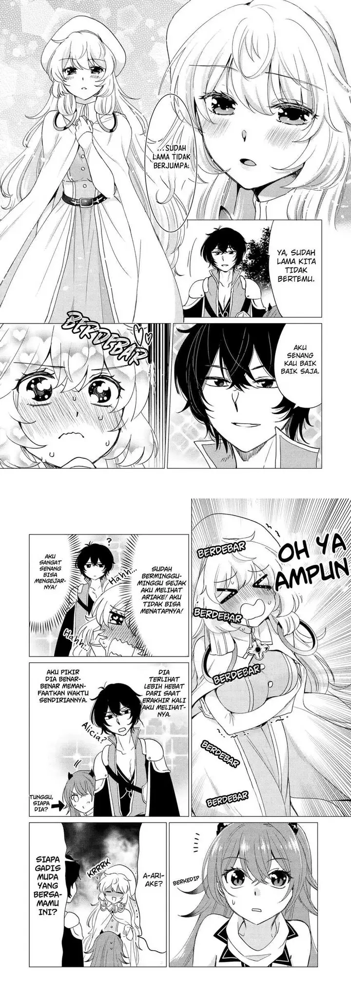 image-komik-yuusha-party-wo-tuihou-sareta-ore-daga-ore-kara-sudatte-kuretayoude-ureshii-nanode-daiseijo-omae-ni-otte-korarete-ha-komarunodaga-chapter-20-7/17