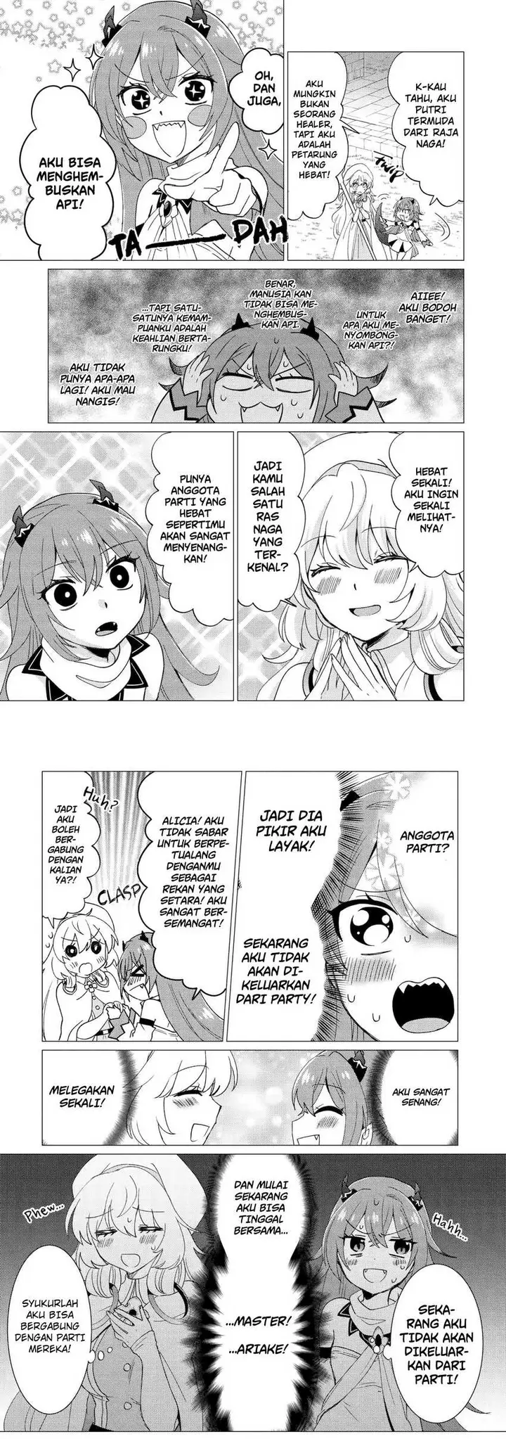 image-komik-yuusha-party-wo-tuihou-sareta-ore-daga-ore-kara-sudatte-kuretayoude-ureshii-nanode-daiseijo-omae-ni-otte-korarete-ha-komarunodaga-chapter-20-11/17