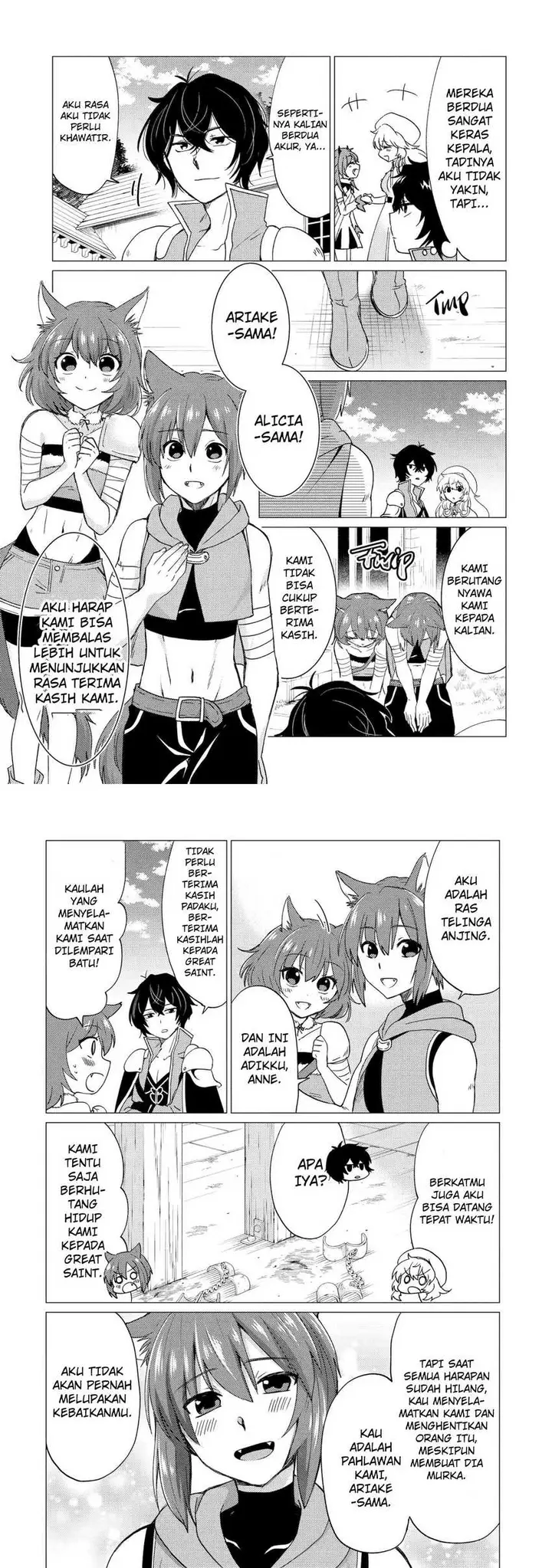 image-komik-yuusha-party-wo-tuihou-sareta-ore-daga-ore-kara-sudatte-kuretayoude-ureshii-nanode-daiseijo-omae-ni-otte-korarete-ha-komarunodaga-chapter-20-12/17