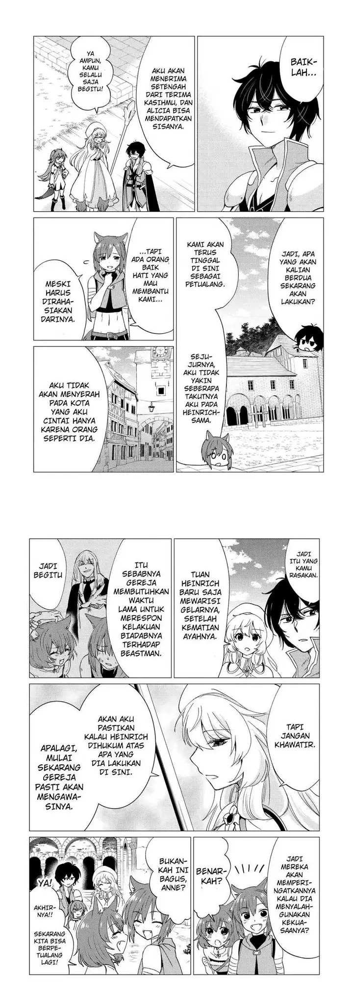 image-komik-yuusha-party-wo-tuihou-sareta-ore-daga-ore-kara-sudatte-kuretayoude-ureshii-nanode-daiseijo-omae-ni-otte-korarete-ha-komarunodaga-chapter-20-13/17