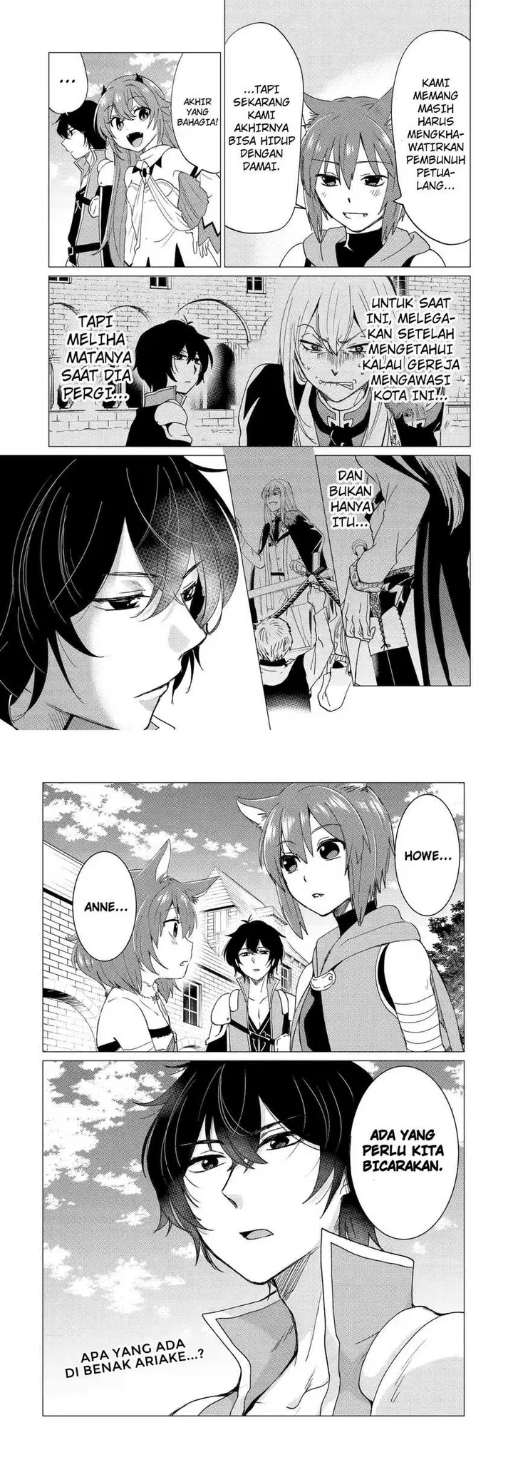 image-komik-yuusha-party-wo-tuihou-sareta-ore-daga-ore-kara-sudatte-kuretayoude-ureshii-nanode-daiseijo-omae-ni-otte-korarete-ha-komarunodaga-chapter-20-14/17