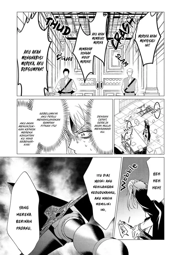 image-komik-yuusha-party-wo-tuihou-sareta-ore-daga-ore-kara-sudatte-kuretayoude-ureshii-nanode-daiseijo-omae-ni-otte-korarete-ha-komarunodaga-chapter-21-3/27