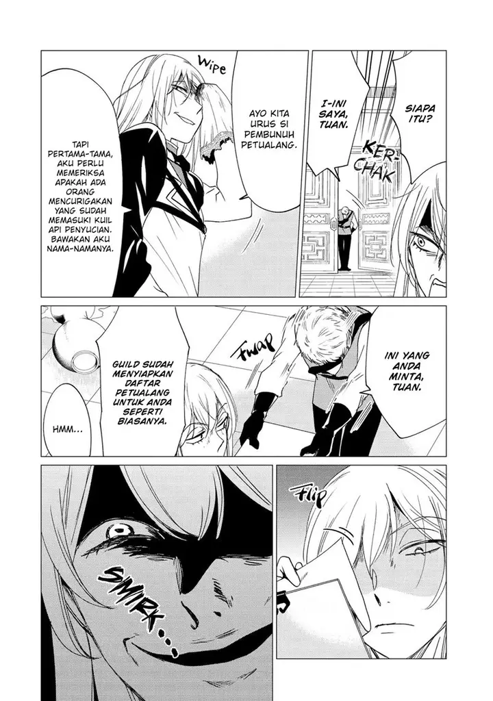 image-komik-yuusha-party-wo-tuihou-sareta-ore-daga-ore-kara-sudatte-kuretayoude-ureshii-nanode-daiseijo-omae-ni-otte-korarete-ha-komarunodaga-chapter-21-4/27