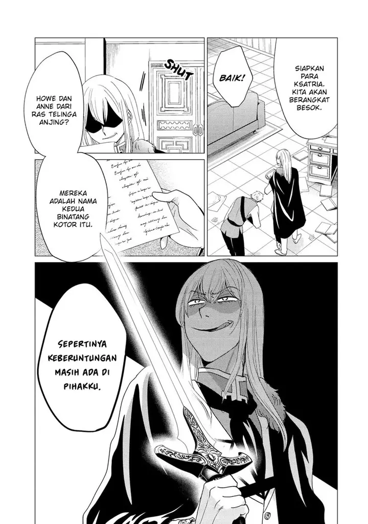 image-komik-yuusha-party-wo-tuihou-sareta-ore-daga-ore-kara-sudatte-kuretayoude-ureshii-nanode-daiseijo-omae-ni-otte-korarete-ha-komarunodaga-chapter-21-5/27